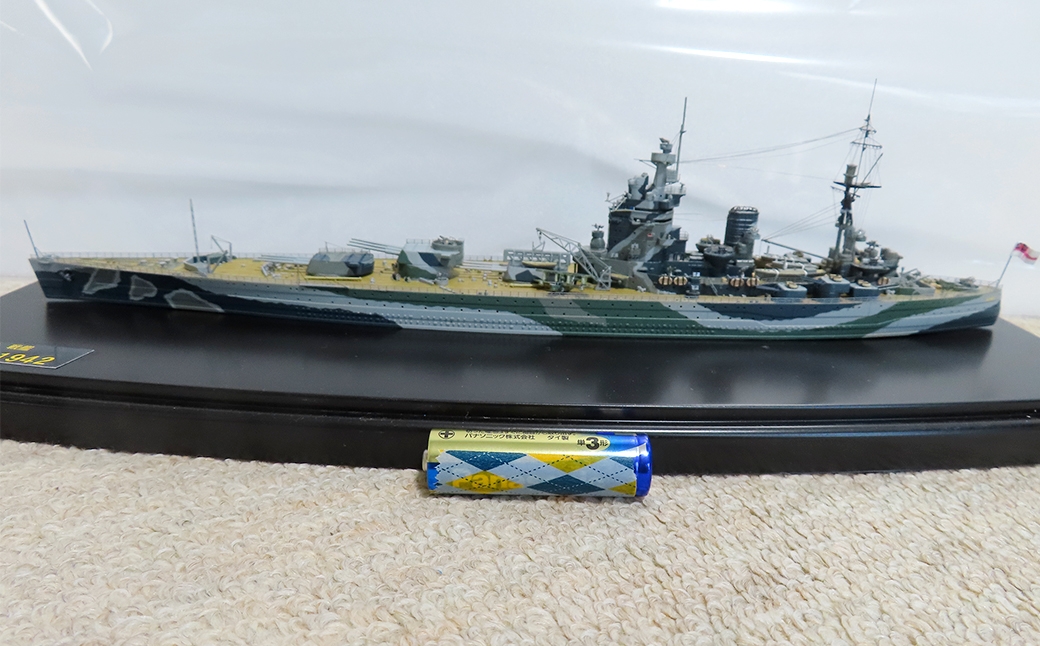 プロプラモデラーが作る！一点物イギリス海軍戦艦ロドニー1/700トランペターベースプラモデル
