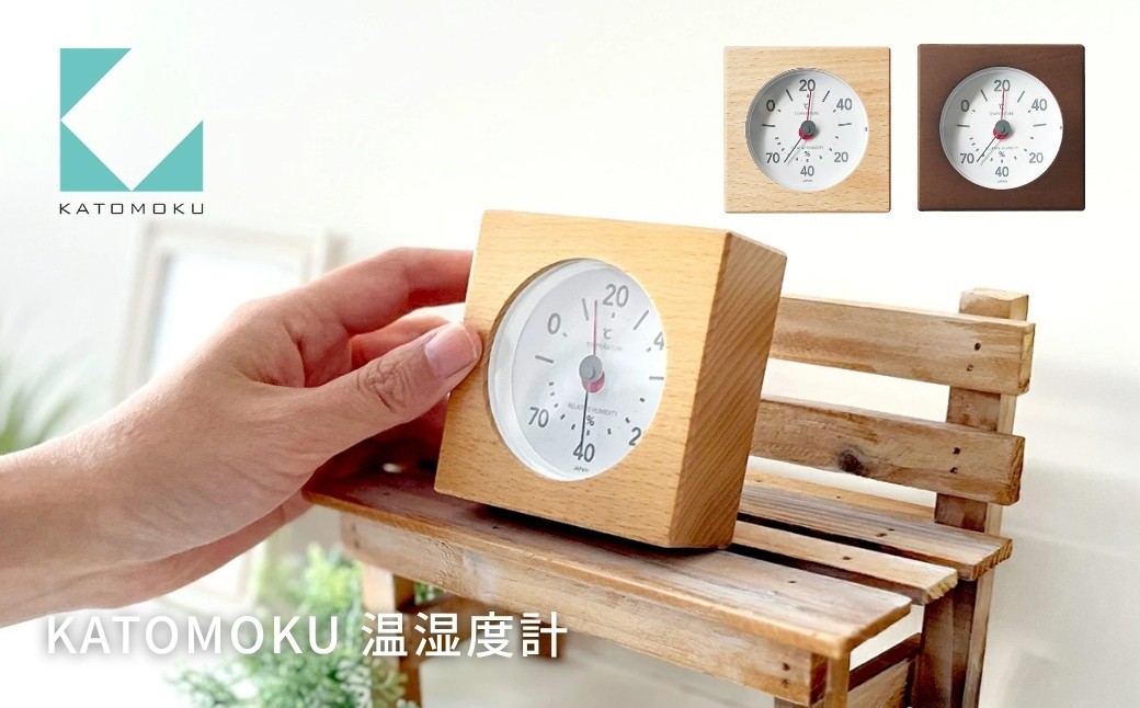 画像の向かって左側の品物です。