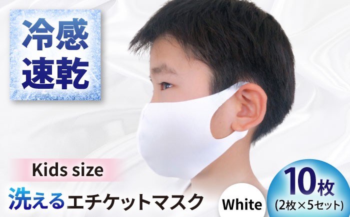 マスク ますく 不織布 国産 日本製 個包装 エチケット 日用品 消耗品