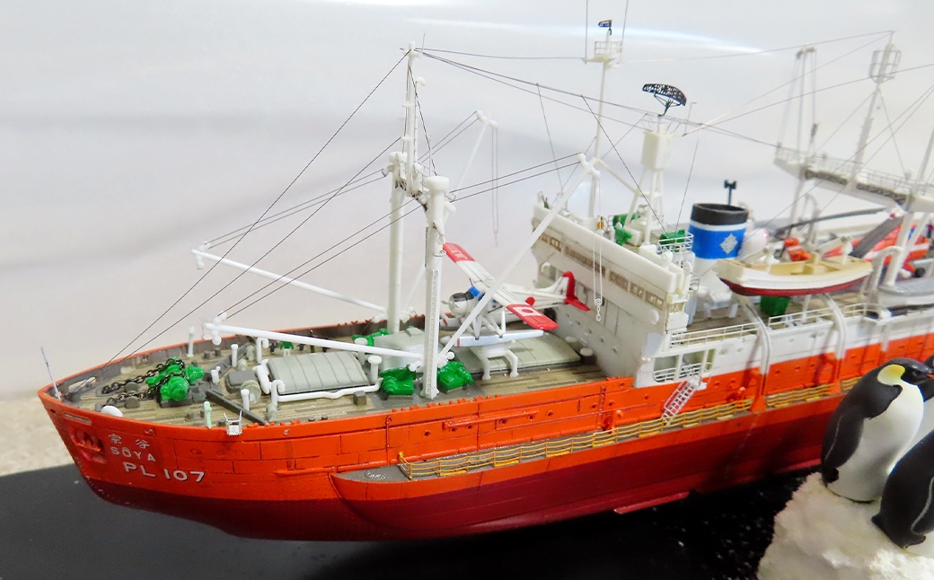 宗谷第3次観測隊南極観測船1/350完成品ハセガワベースプラモデル
