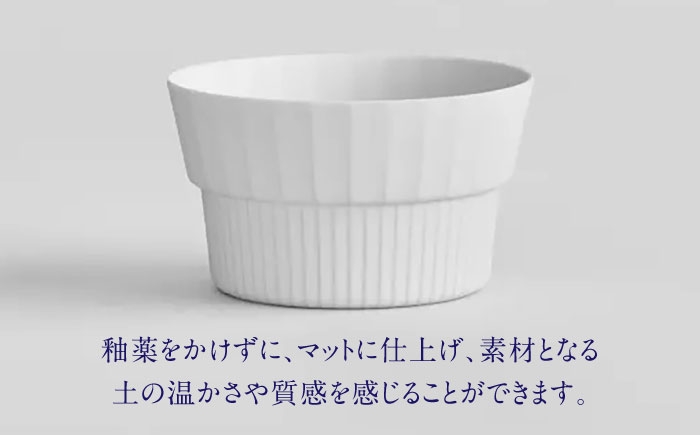 焼き物 有田焼 食器 贈答 新生活 磁器