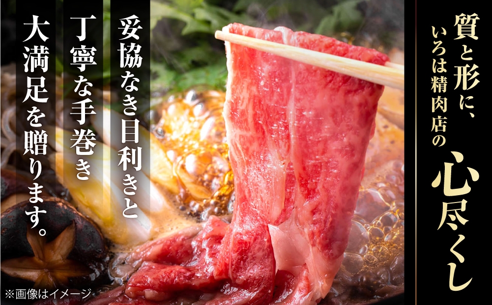 【出荷数10万件突破！】圧倒的リピート率の牛肉切り落とし