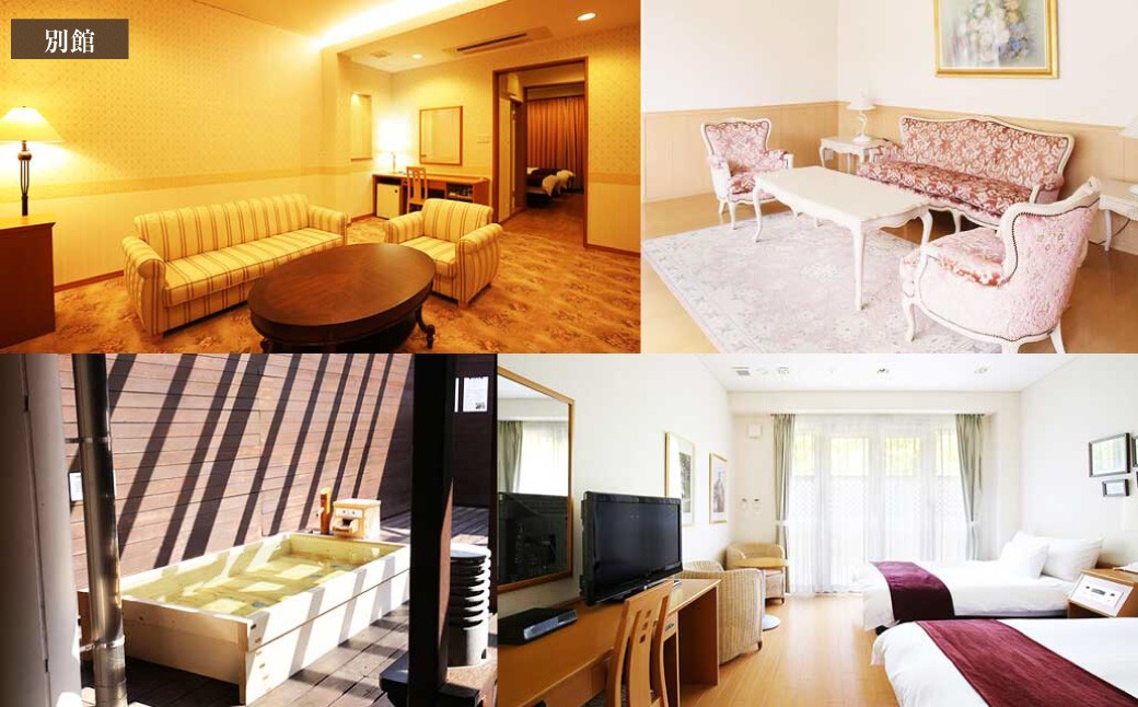 東建多度カントリークラブ・名古屋×ホテル多度温泉 1泊3食付 全日ワンラウンド利用券 2名様分