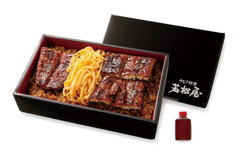 鰻せいろ蒸し弁当 (2個) 鰻 うなぎ せいろ蒸し 国産