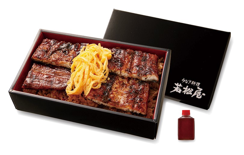 上鰻せいろ蒸し弁当 (2個) 鰻 うなぎ せいろ蒸し 国産鰻