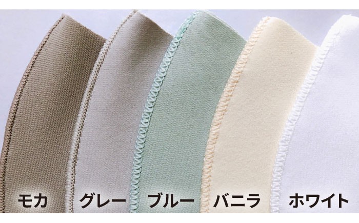 マスク ますく 不織布 国産 日本製 個包装 エチケット 日用品 消耗品