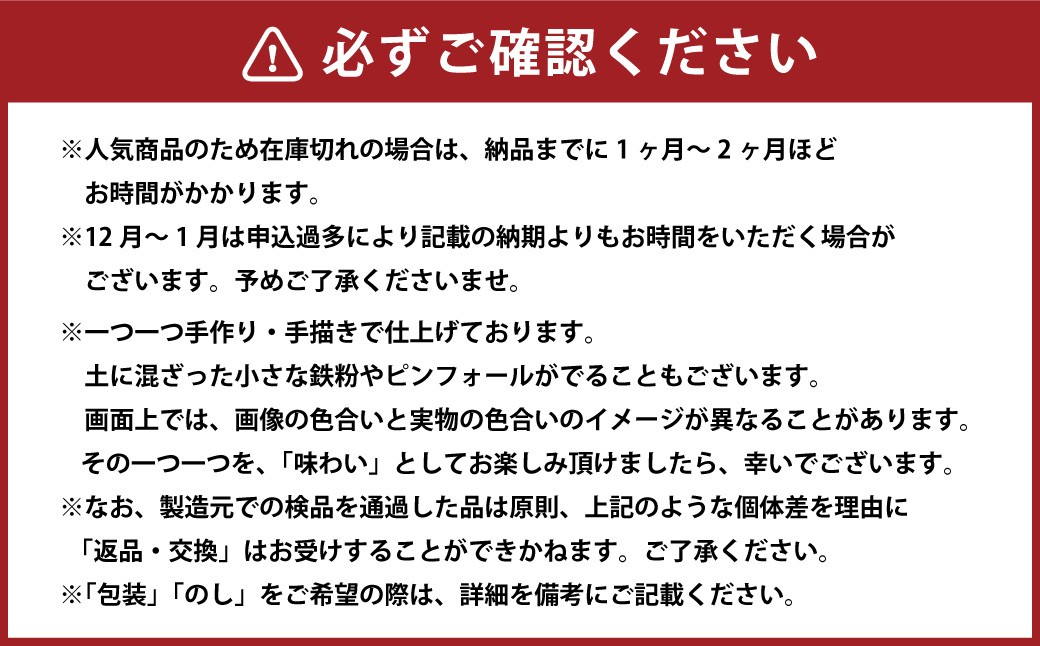 長崎 箸置き 5個セット (路面電車・眼鏡橋・くじら・ランタン・ちくわ) ／ 食器 セット お箸 箸おき キッチン 日用品 