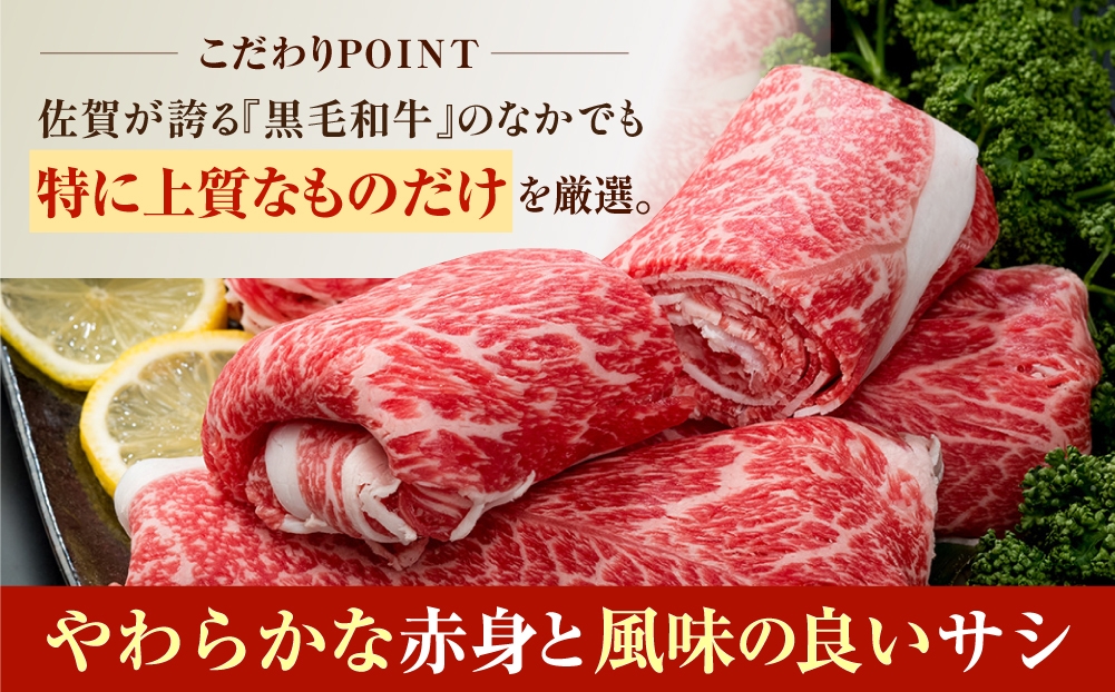 牛肉 切り落とし 国産 肉 和牛 すき焼き しゃぶしゃぶ 肉じゃが 切り落とし 冷凍 人気 高評価 牛肉切り落とし 国産
