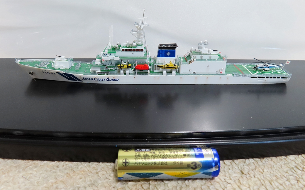 日本海上保安庁巡視船れいめい1/700完成品ピットロードベースプラモデル