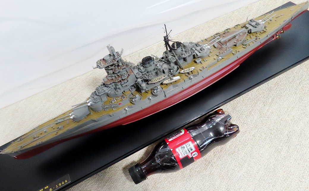日本海軍戦艦榛名1944レイテ1/350完成品フジミベースプラモデル