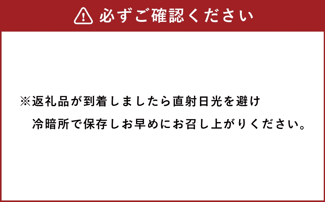 焼菓子9個入りギフトボックス