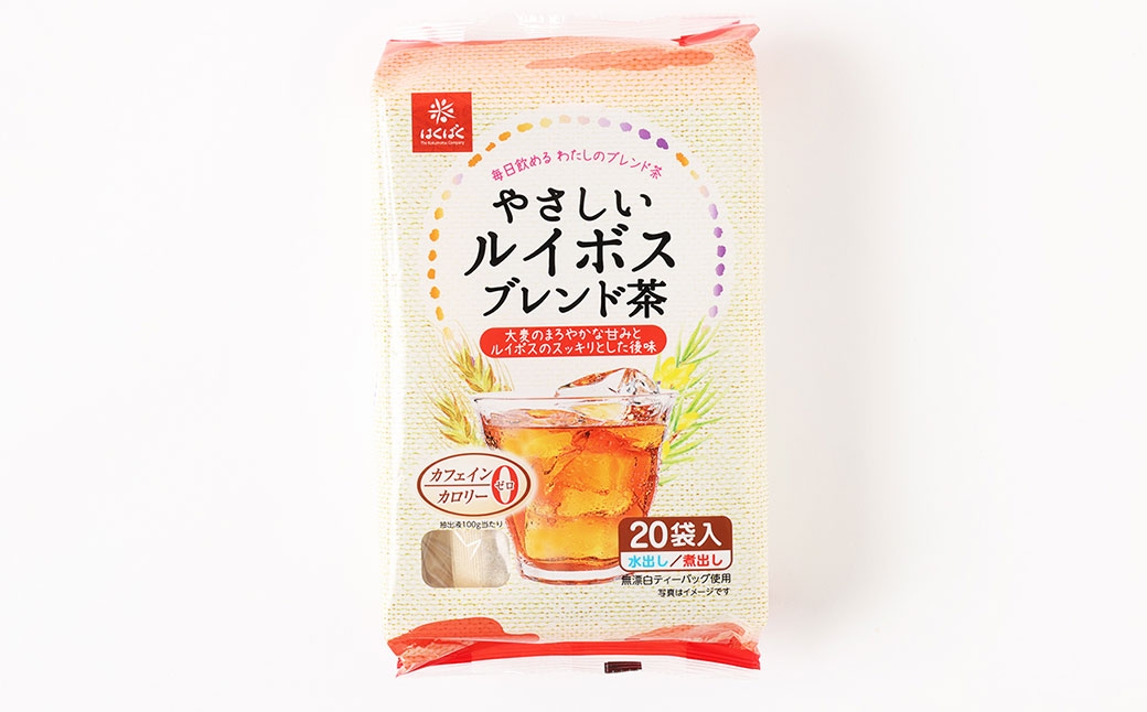 やさしいルイボスブレンド茶 160g（20袋）×10袋