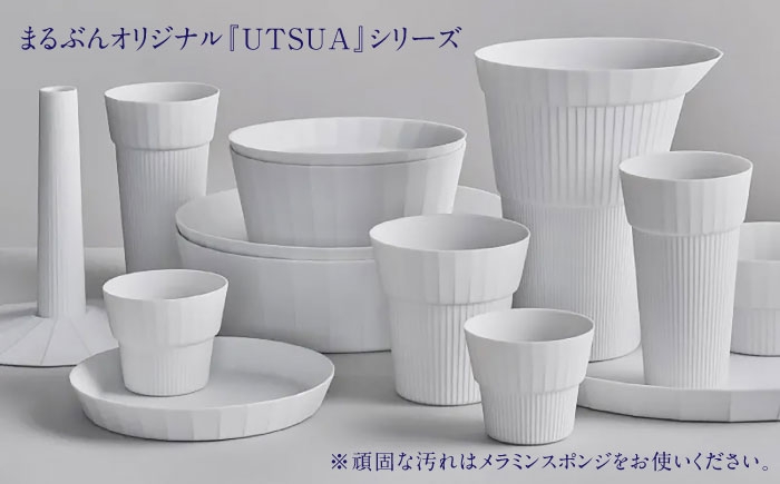 焼き物 有田焼 食器 贈答 新生活 磁器