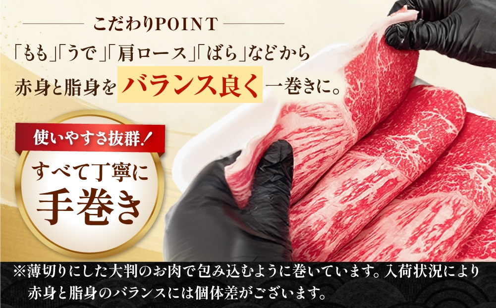 牛肉 切り落とし 国産 肉 和牛 すき焼き しゃぶしゃぶ 肉じゃが 切り落とし 冷凍 人気 高評価 牛肉切り落とし 佐賀県産