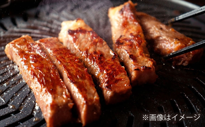 長崎和牛