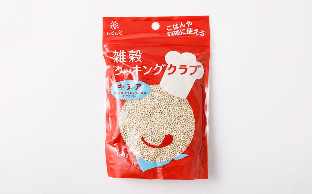 【はくばく】雑穀クッキングクラブ キヌア 120g×8袋