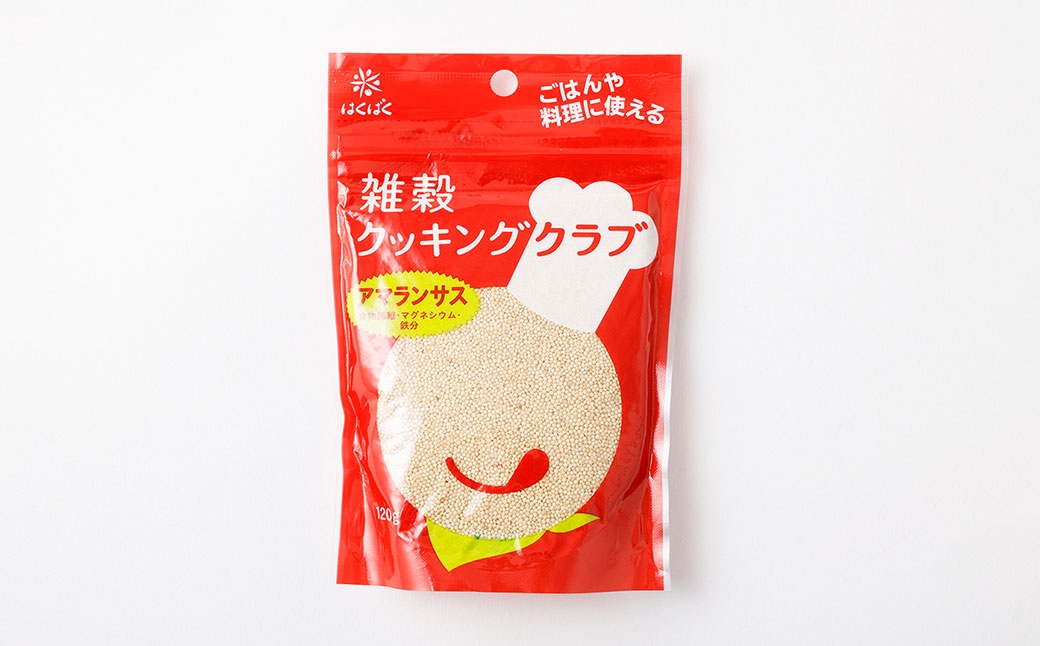 【はくばく】雑穀クッキングクラブ アマランサス 120g×8袋