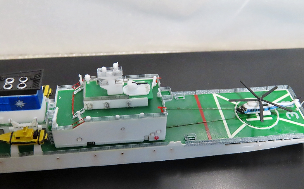 日本海上保安庁巡視船れいめい1/700完成品ピットロードベースプラモデル