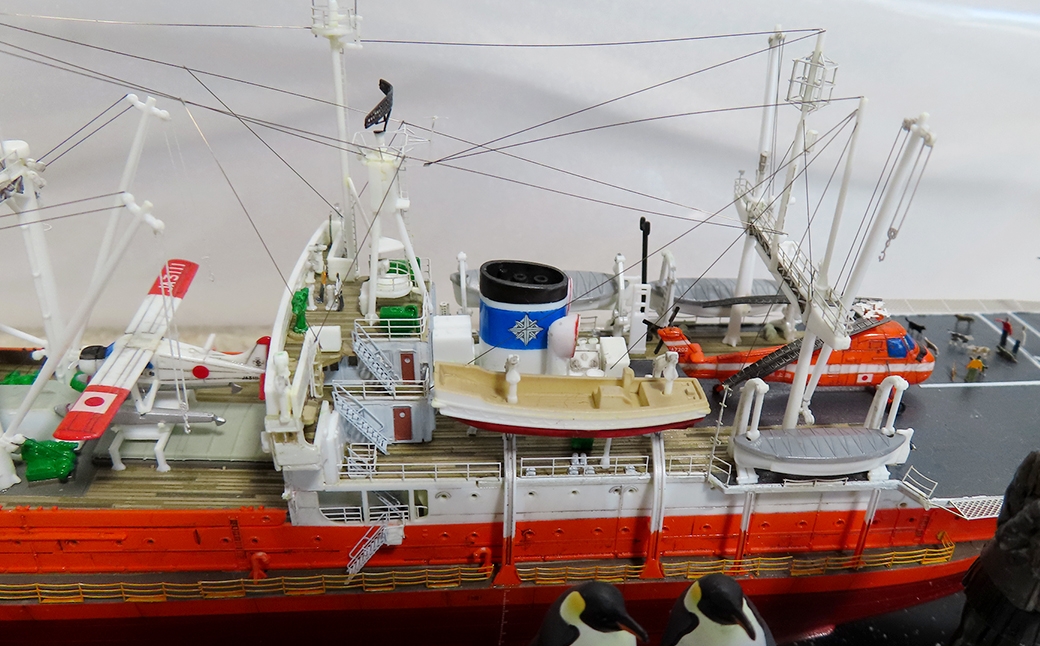 宗谷第3次観測隊南極観測船1/350完成品ハセガワベースプラモデル