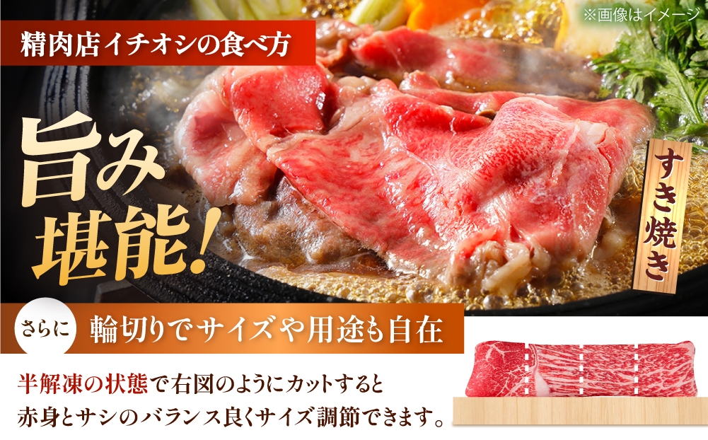 【出荷数10万件突破！】圧倒的リピート率の牛肉切り落とし