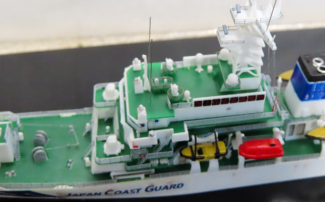 日本海上保安庁巡視船れいめい1/700完成品ピットロードベースプラモデル