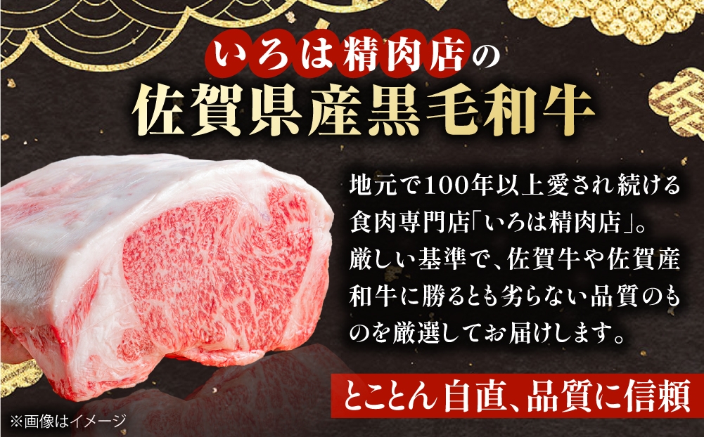 【出荷数10万件突破！】圧倒的リピート率の牛肉切り落とし
