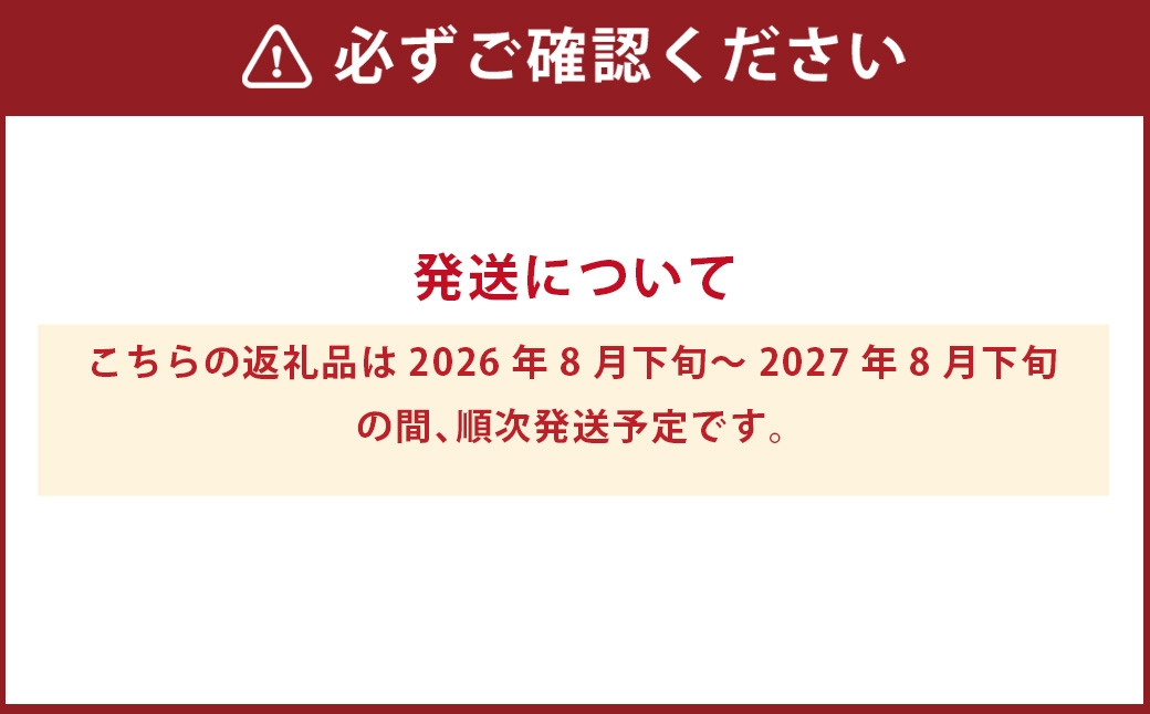 静岡県産コシヒカリ玄米10kg（5kg×2袋）