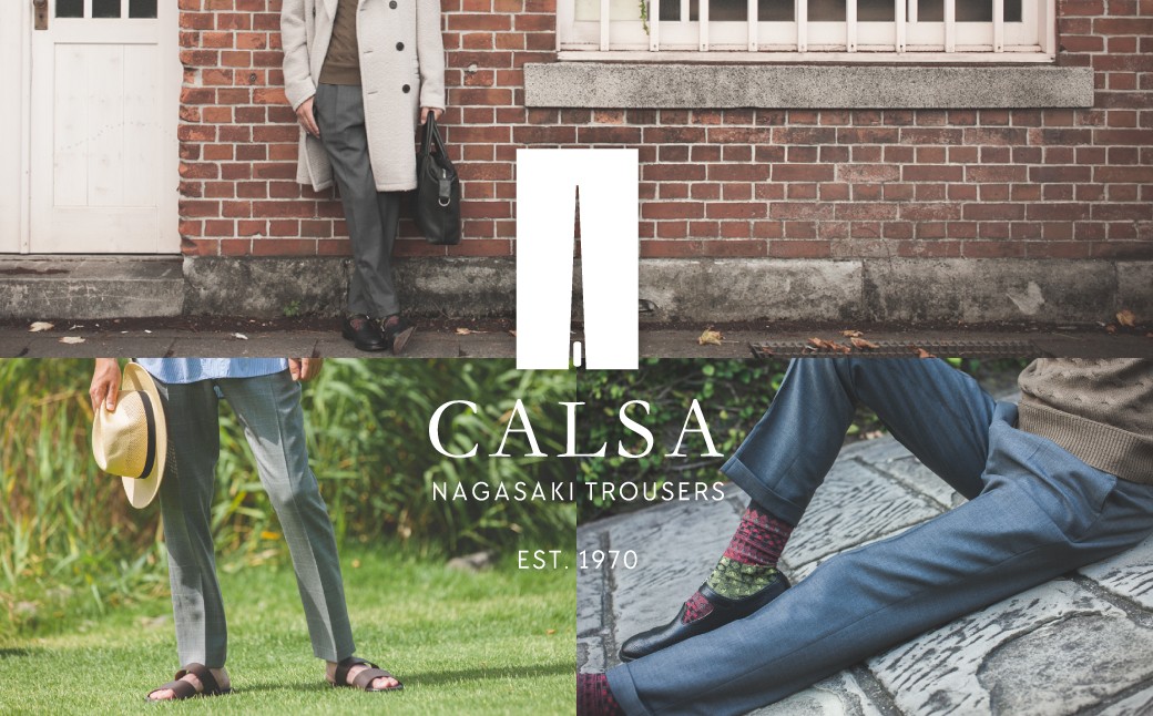 CALSA オンラインショップで使える 電子クーポン 【51,000円相当の生地×1本分】