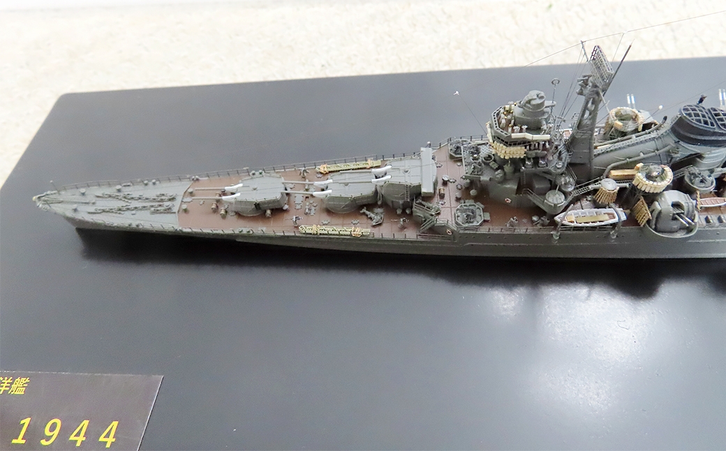 日本海軍 重巡洋艦 「鈴谷1944レイテ」1/750（ 完成品 ） フジミベースプラモデル