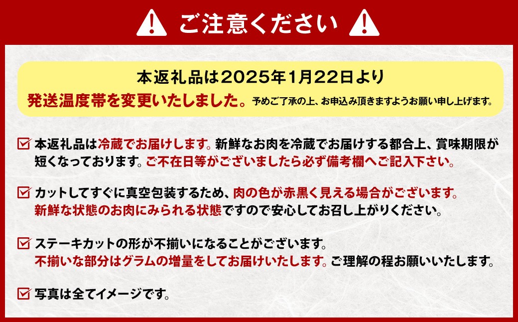 【人気の冷蔵発送】希少部位！ おおいた和牛 ヒレステーキ 約150g×2枚 計約300g