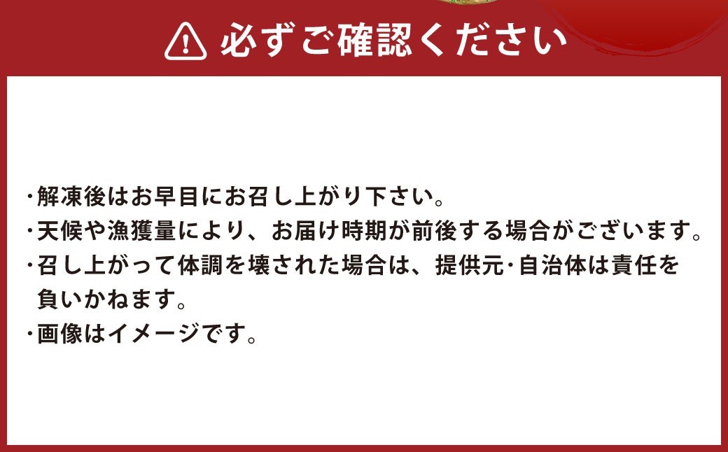 北海道産【骨なし切身】活〆ブリ切身セット3D冷凍 約600g（300g程度×2パック）