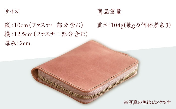 国産牛革使用。エイジング（経年変化）が楽しめる財布