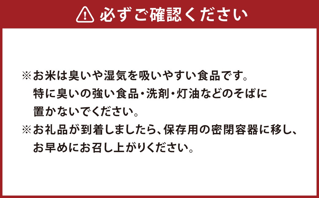 （ 無洗米 ） 岡山県倉敷市産にこまる 10kg （ 5kg × 2袋 ） 