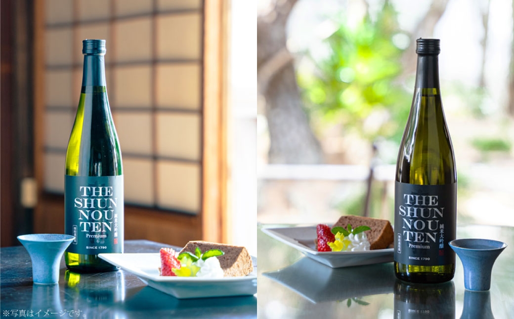 春鶯囀 六斎セット