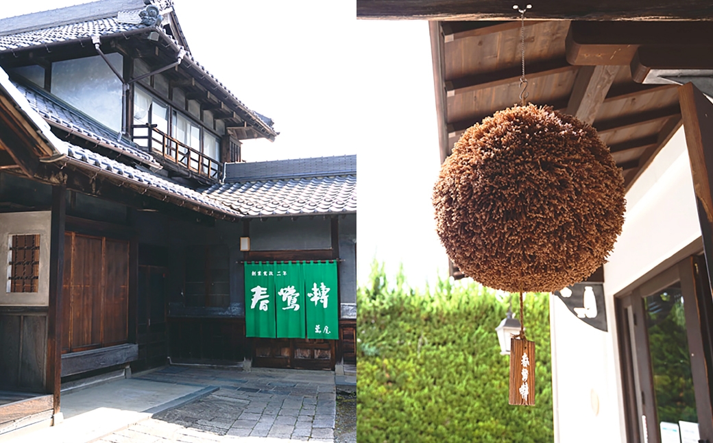 春鶯囀 大吟醸かもさるゝ蔵