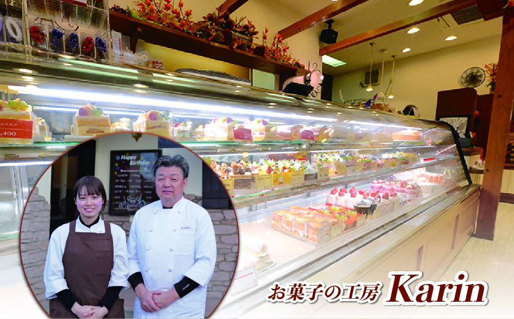 ラスク らすく かりんとう カリントウ  お菓子 おかし 焼き菓子 焼菓子 やきがし ヤキガシ 洋菓子 バター 黒糖 