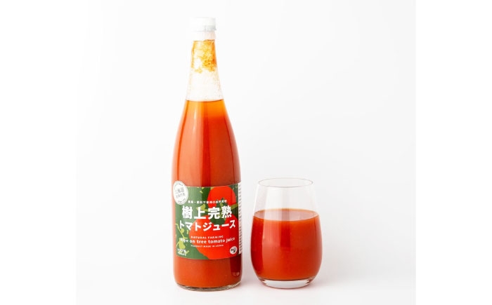 トマト トマトジュース とまと とまとジュース 野菜ジュース やさいジュース