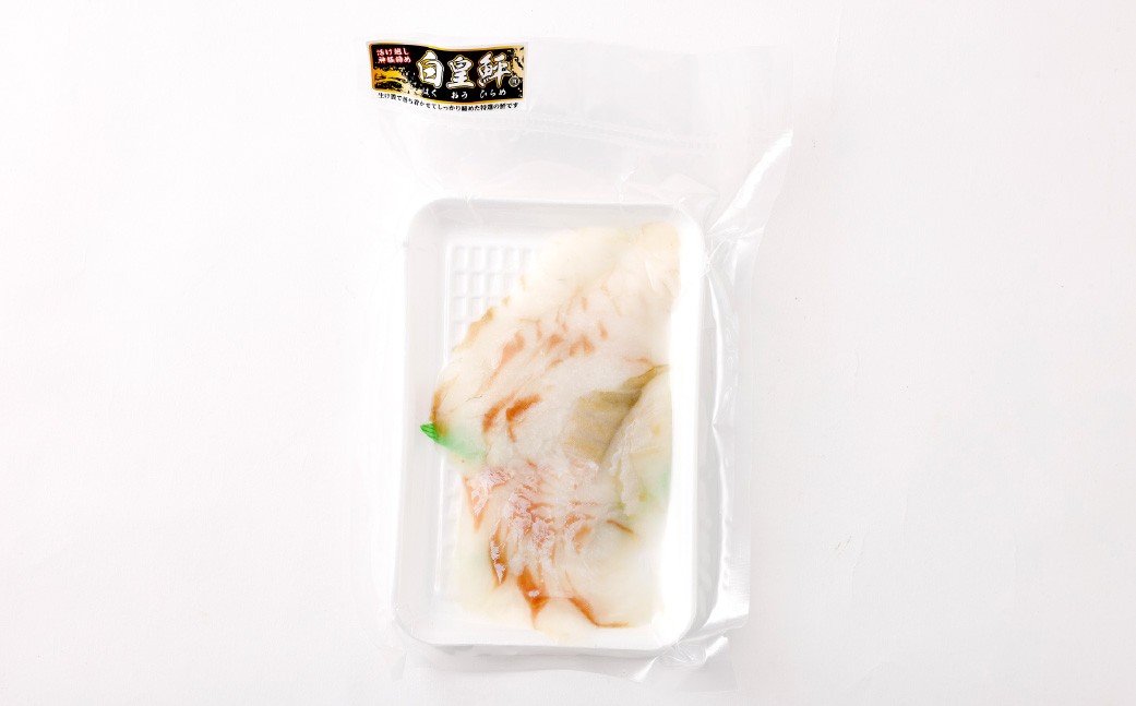 A4028 活け越し神経締めで白く輝く「白皇鮃（はくおうひらめ）」刺身セット