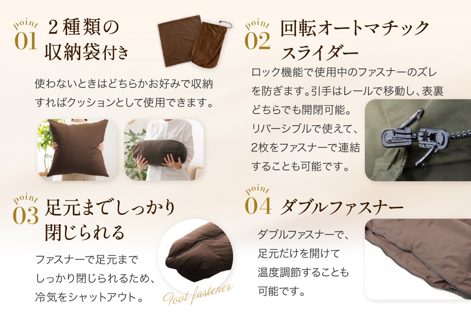 返礼品画像