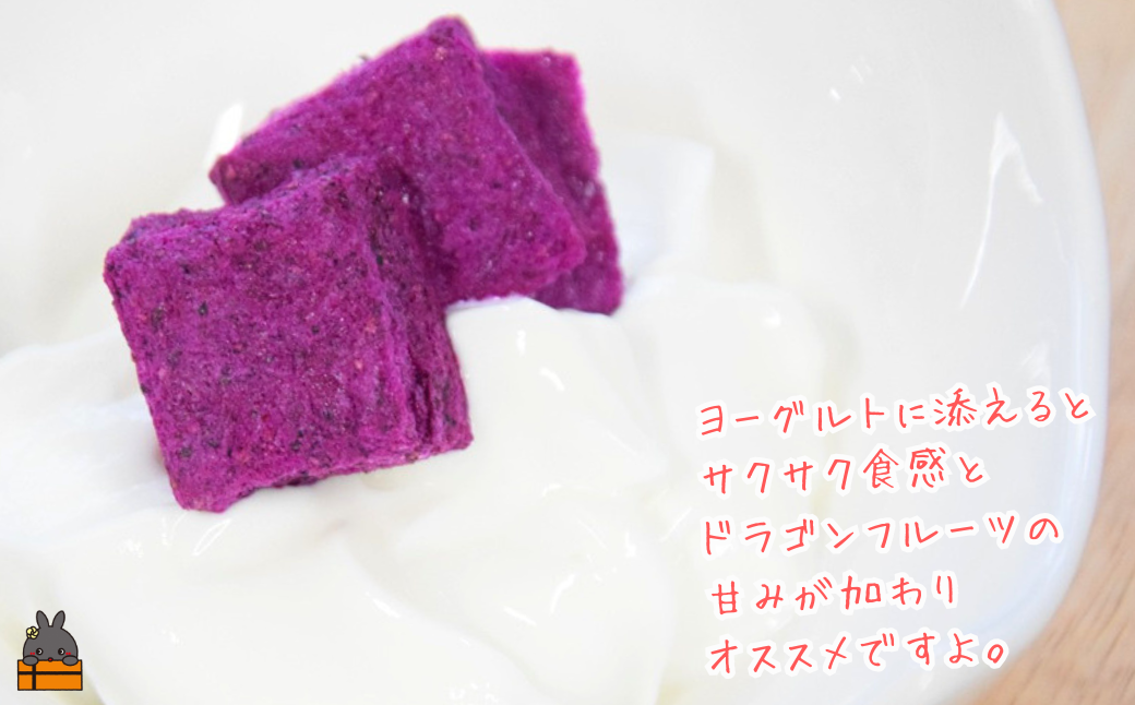 お菓子づくりにも大活躍しますよ！