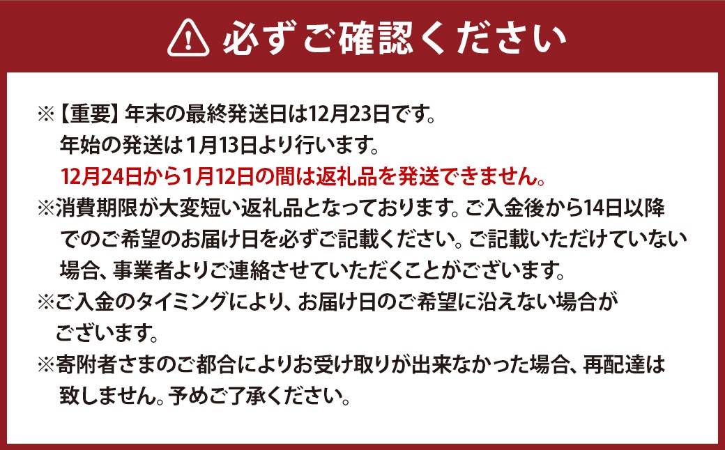 武藤牧場直売店山嘉【黒毛和牛】山嘉牛 すきやき 500g