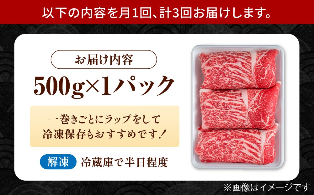 牛肉 切り落とし 国産 肉 和牛 すき焼き しゃぶしゃぶ 肉じゃが 切り落とし 冷凍 人気 高評価 牛肉切り落とし 国産