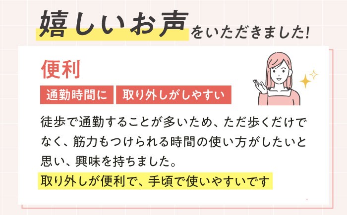 運動 健康 ダイエット ウェイト リストウエイト アンクルウエイト リストバンド パワーリスト 2個セット 手首 足首 負荷