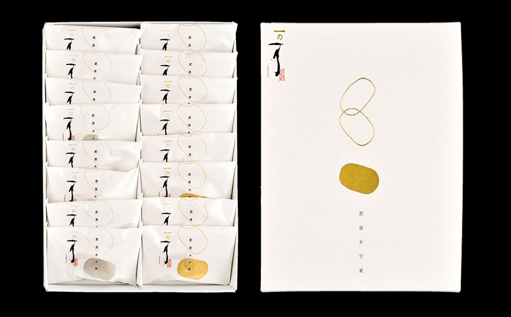 一の了 創作菓子 16個入り