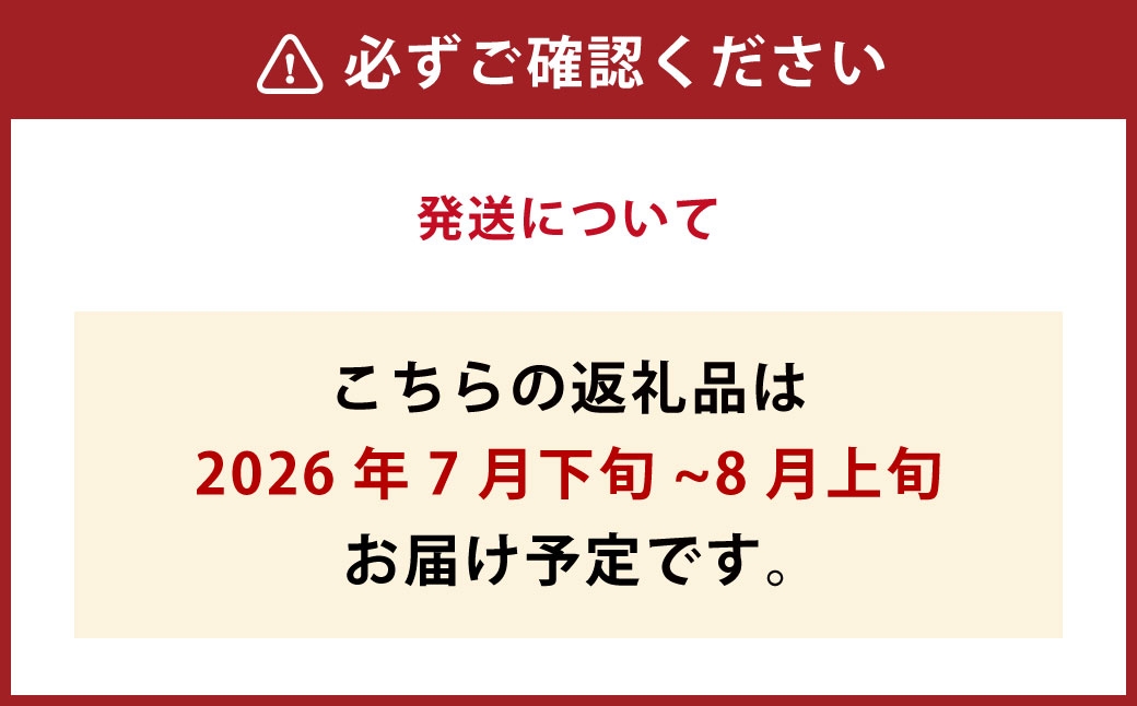 ムーミン オリジナルデザイン 白い恋人36枚缶 SUMMERデザイン