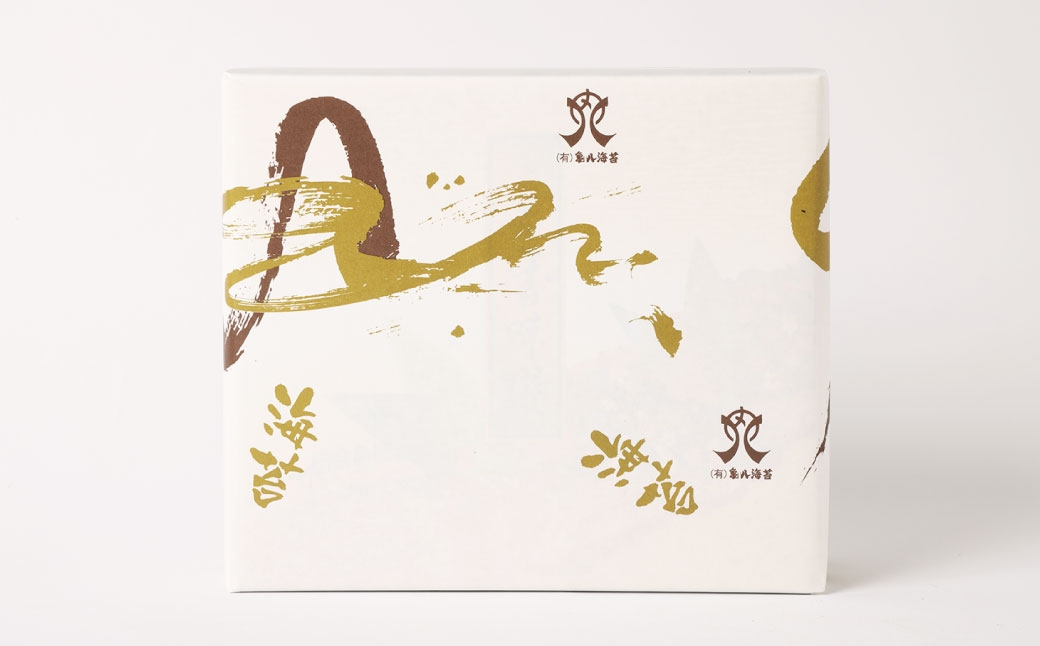 亀ちゃんの味付海苔 2種 食べ比べセット （ 塩 ・ 味付海苔 ）