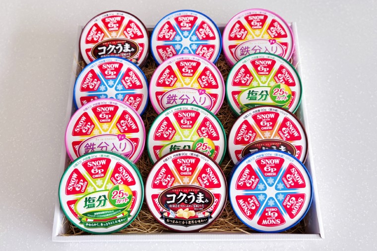 ※商品のデザインは変更になることがあります