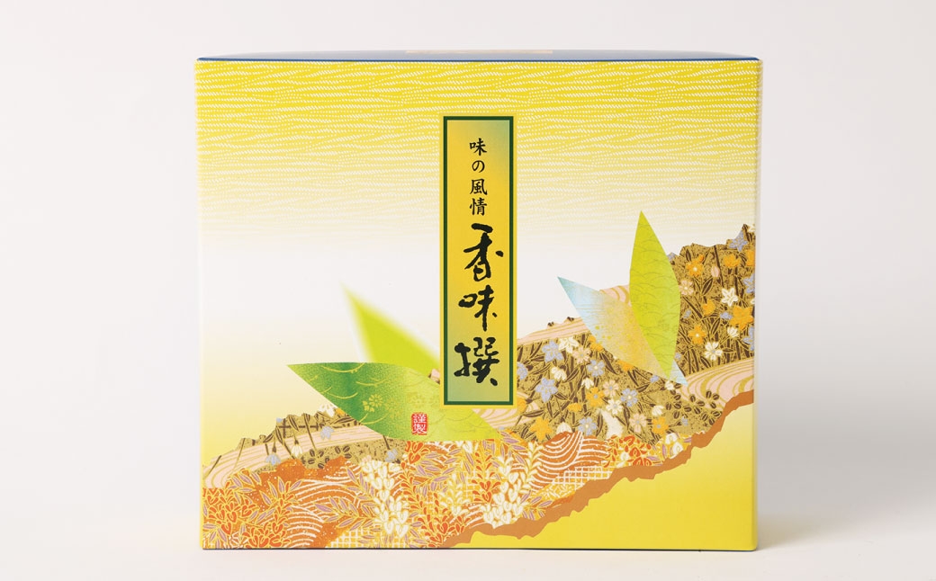 亀ちゃんの味付海苔 2種 食べ比べセット （ 塩 ・ 味付海苔 ）