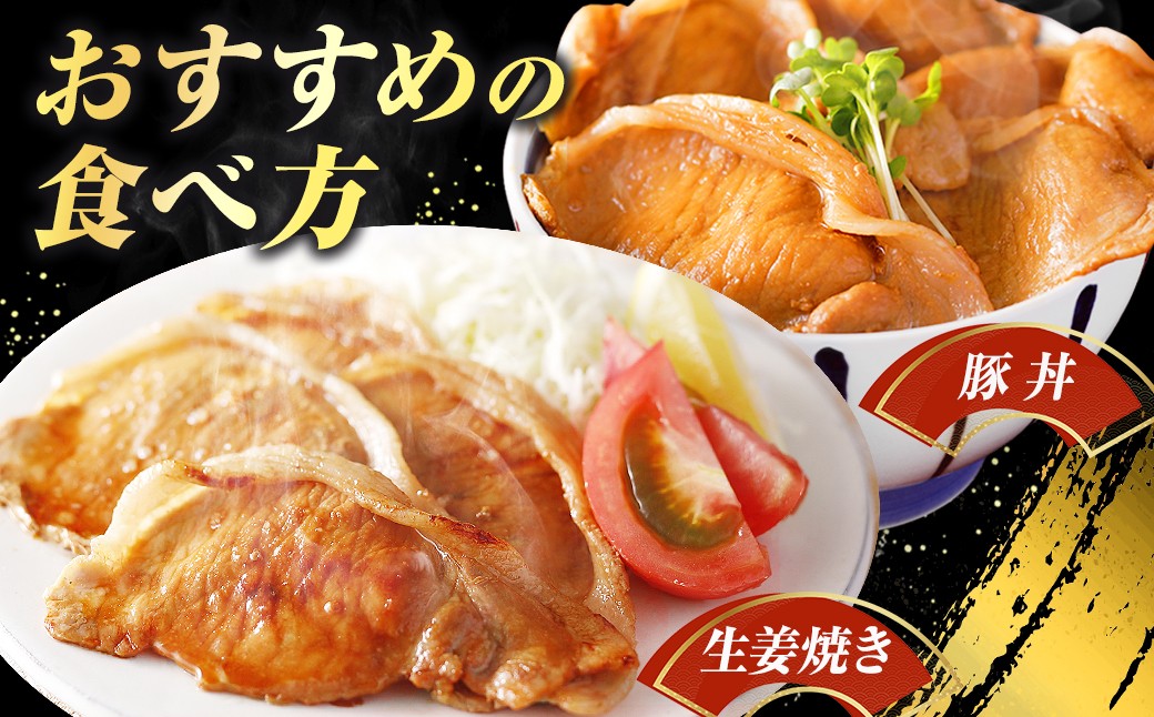 ジッパー付き袋のため、使う分だけ取り出すことができます。