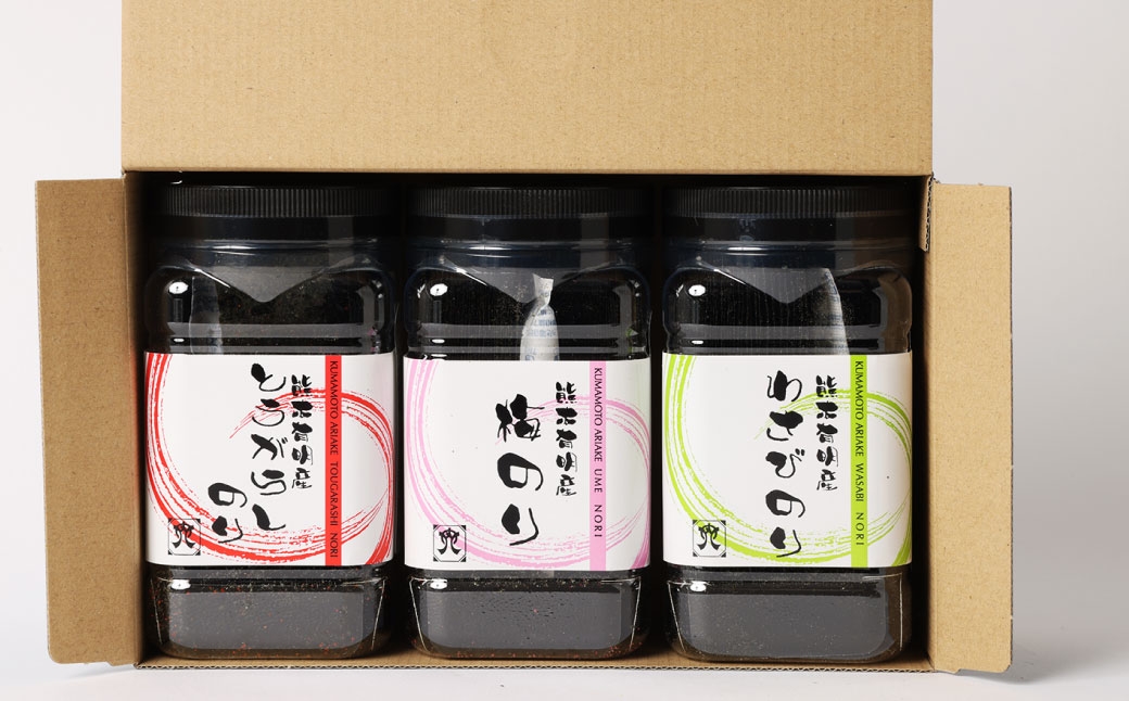 亀ちゃんの味付海苔 3種 食べ比べセット （ とうがらし ・ わさび ・ 梅 ）